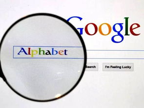 数据主权之争 欧盟24亿欧元罚单，谷歌全球化战略的转折点